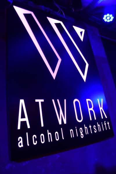 AT Work Beirut on Saturday Night